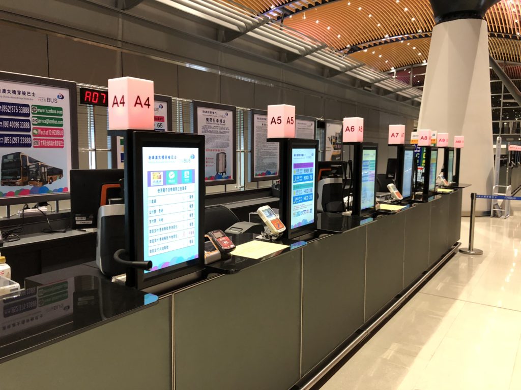 バスチケット売り場