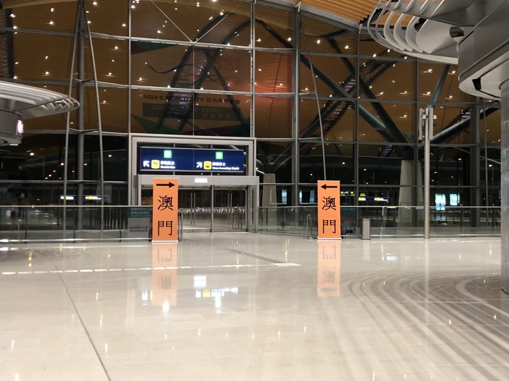 香港口岸イミグレ