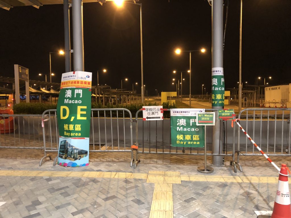 マカオ行きバス乗り場