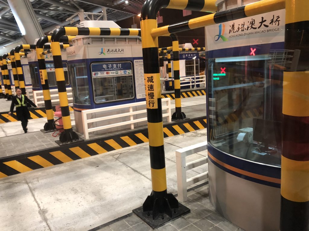 港珠澳大橋料金所
