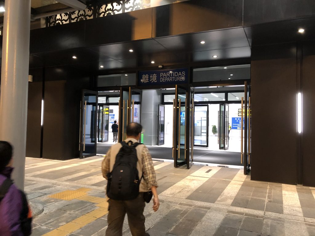 イミグレの建物