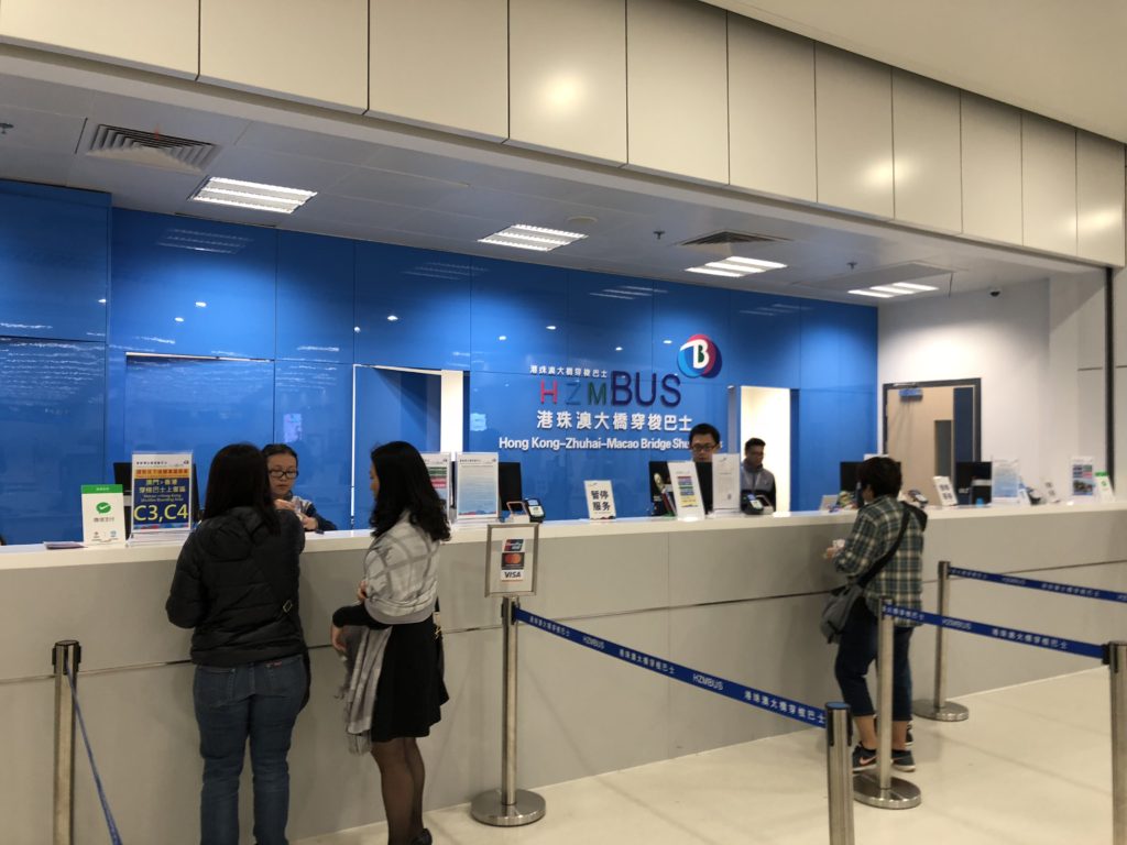 バスチケット売り場