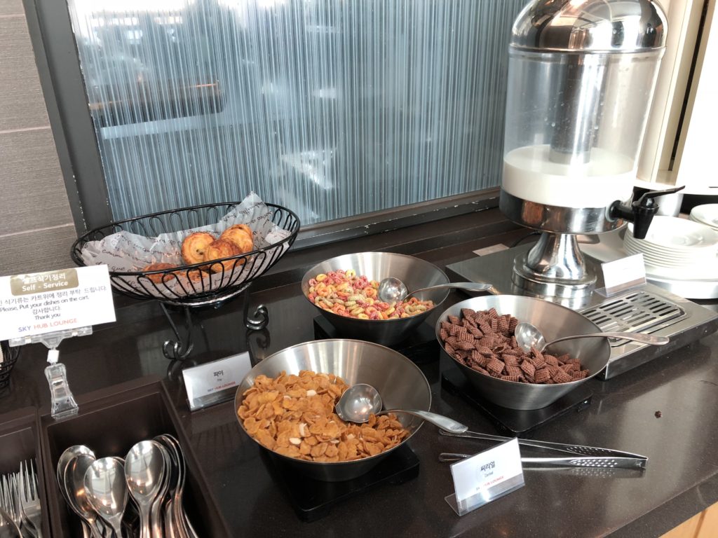 スカイハブラウンジシリアル