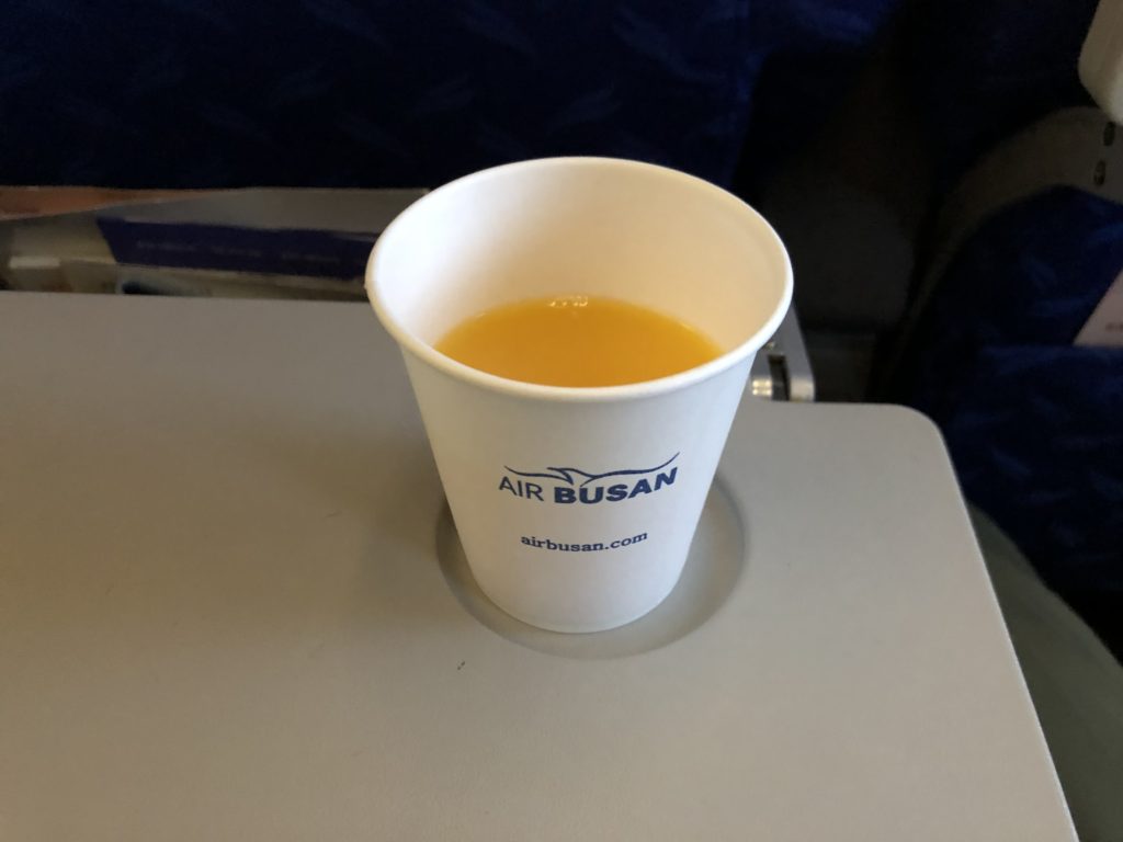 エアプサンドリンク