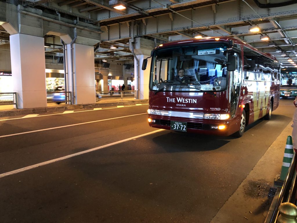 ウェスティン大阪バス