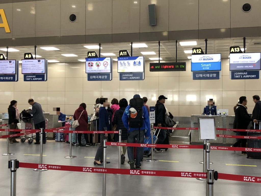 エアプサンカウンター