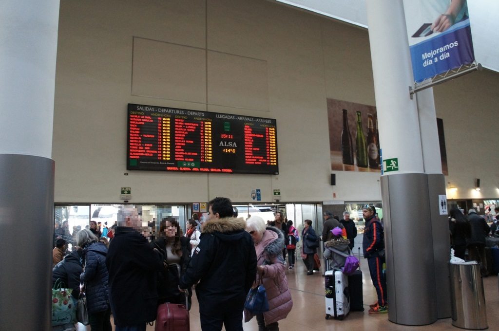 バスターミナル