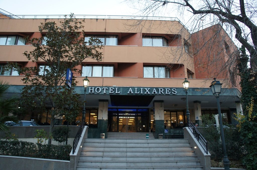 アリクサレスホテル外観