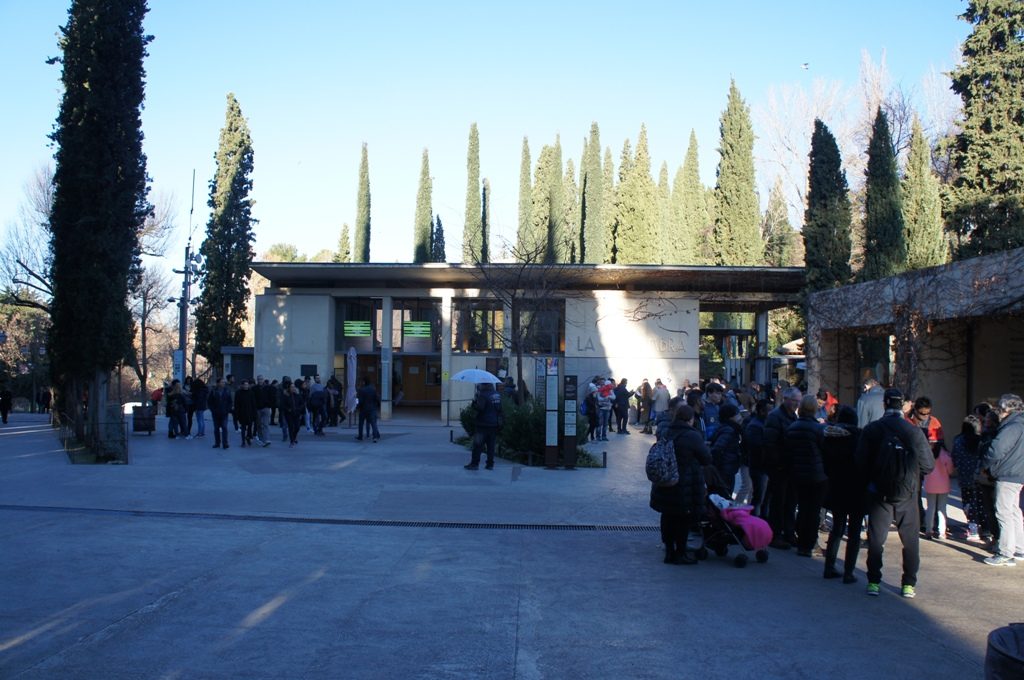 アルハンブラ宮殿入り口