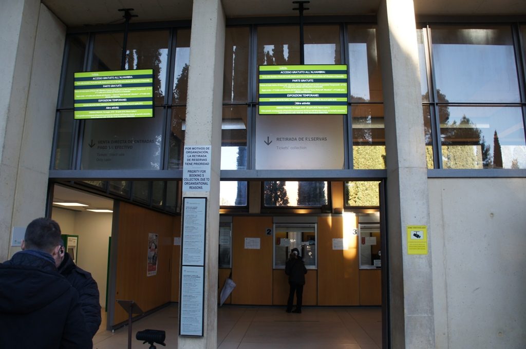 チケット売り場