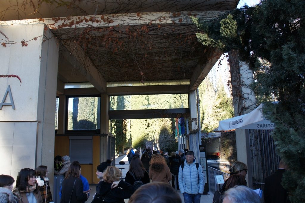 アルハンブラ宮殿入口