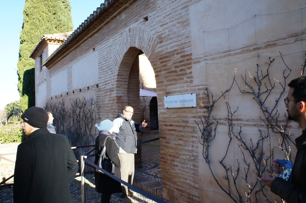 ヘネラリフェ入口