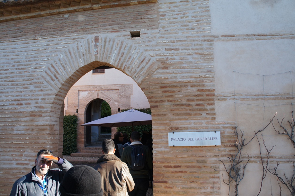 ヘネラリフェ入口