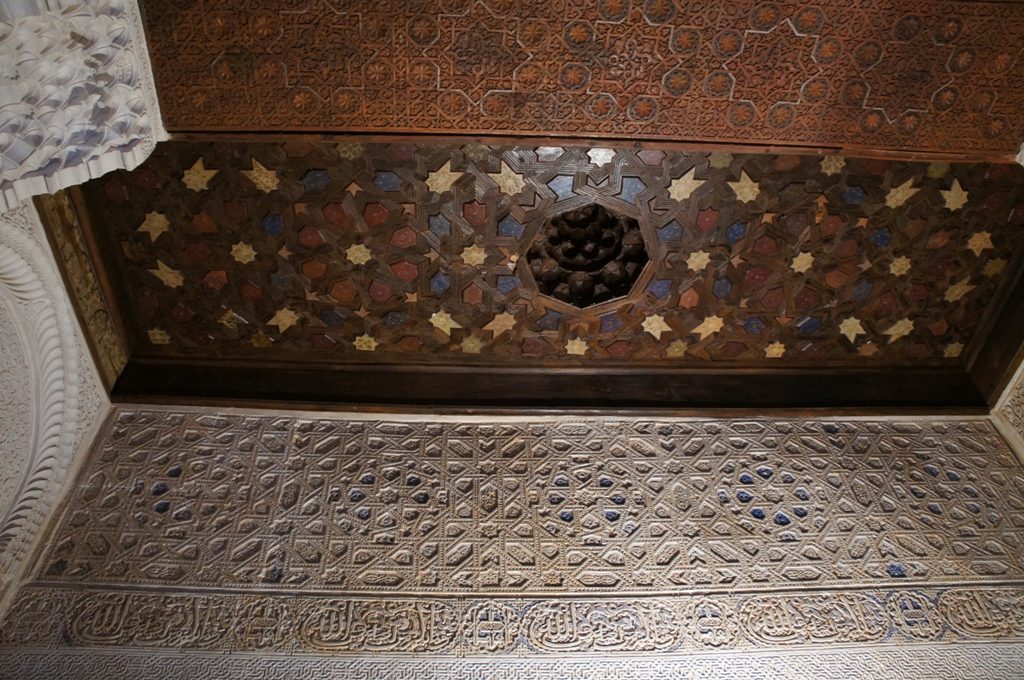 メスアールの間