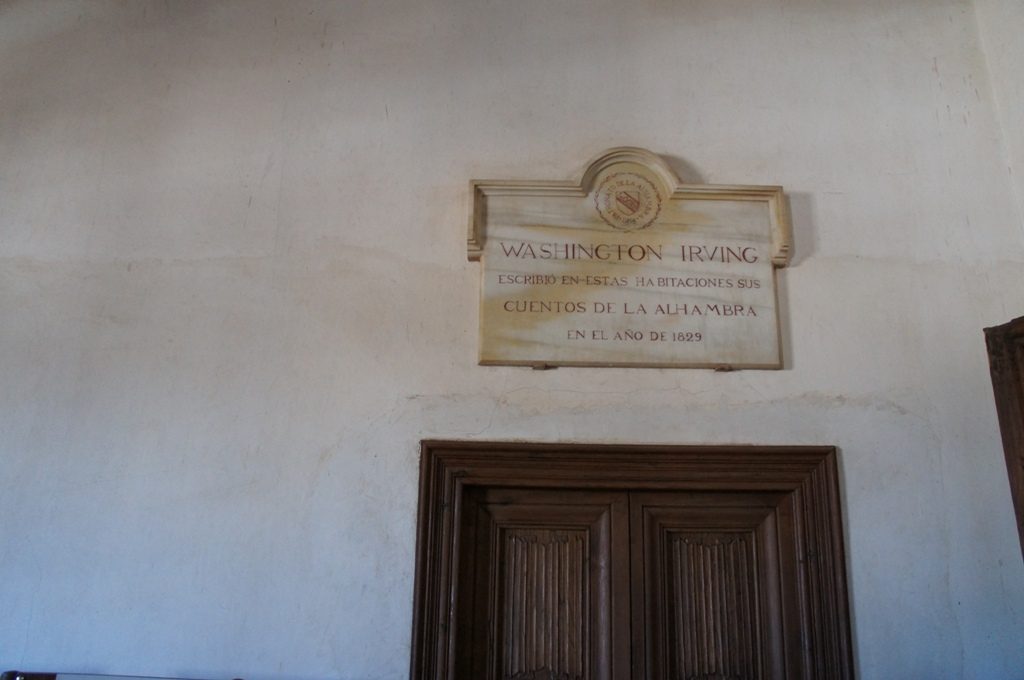 ワシントン・アーヴィングの間