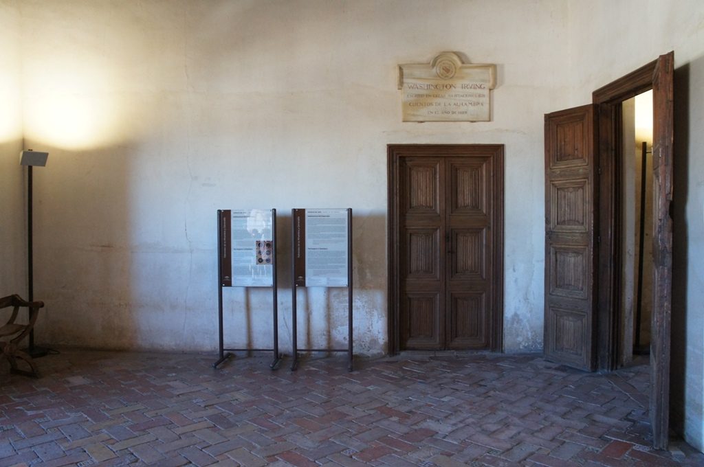 ワシントン・アーヴィングの間