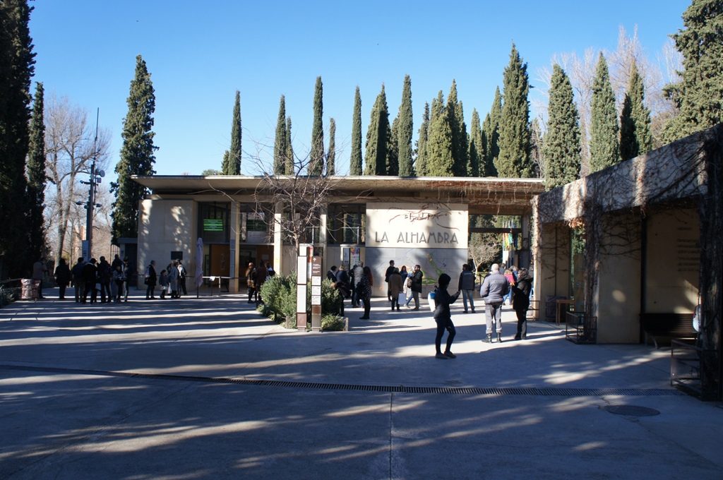 アルハンブラ宮殿入口