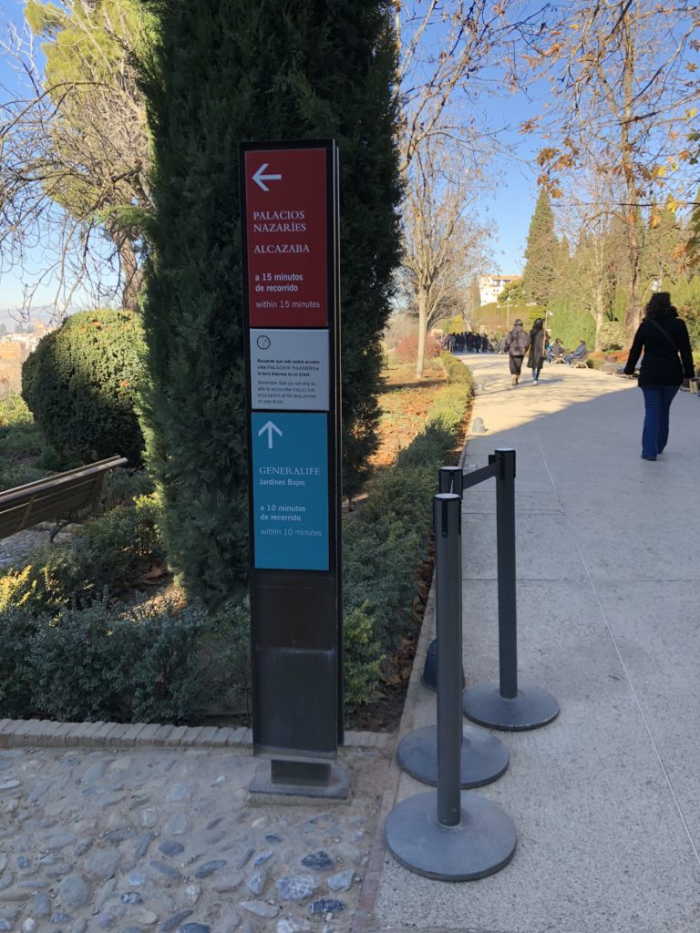 ナスル朝宮殿へ