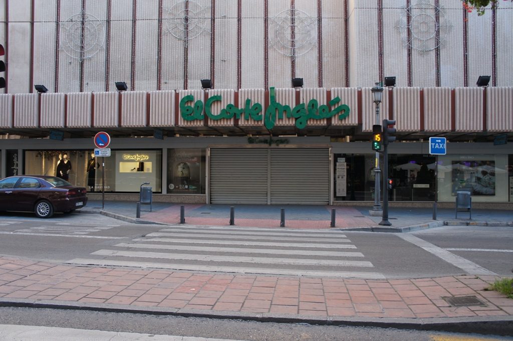 エルコルテイングレス