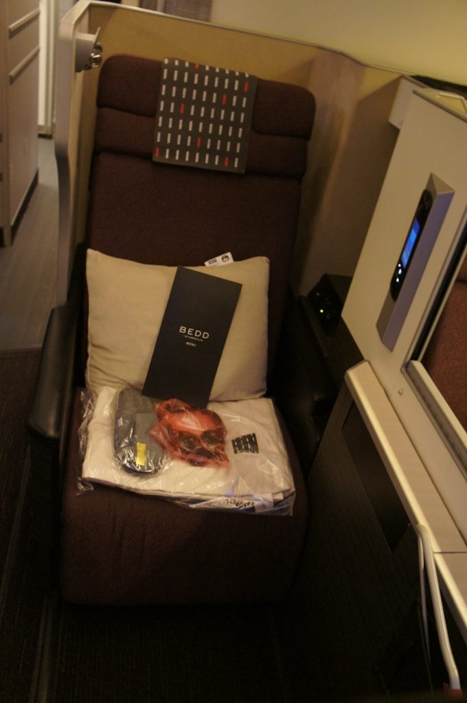 ビジネスクラス座席