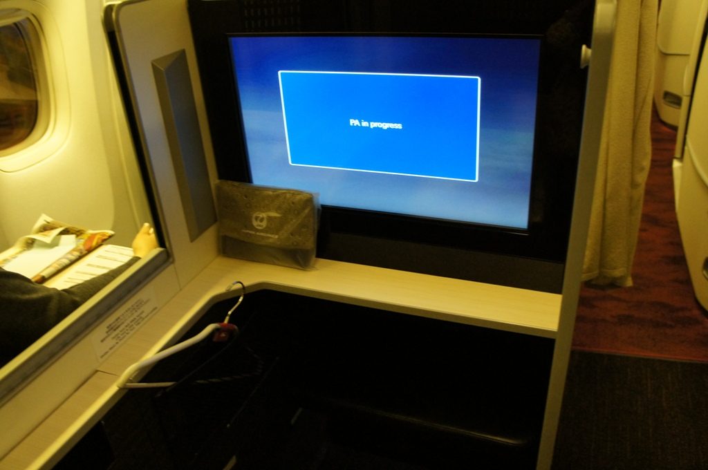 個人用モニター