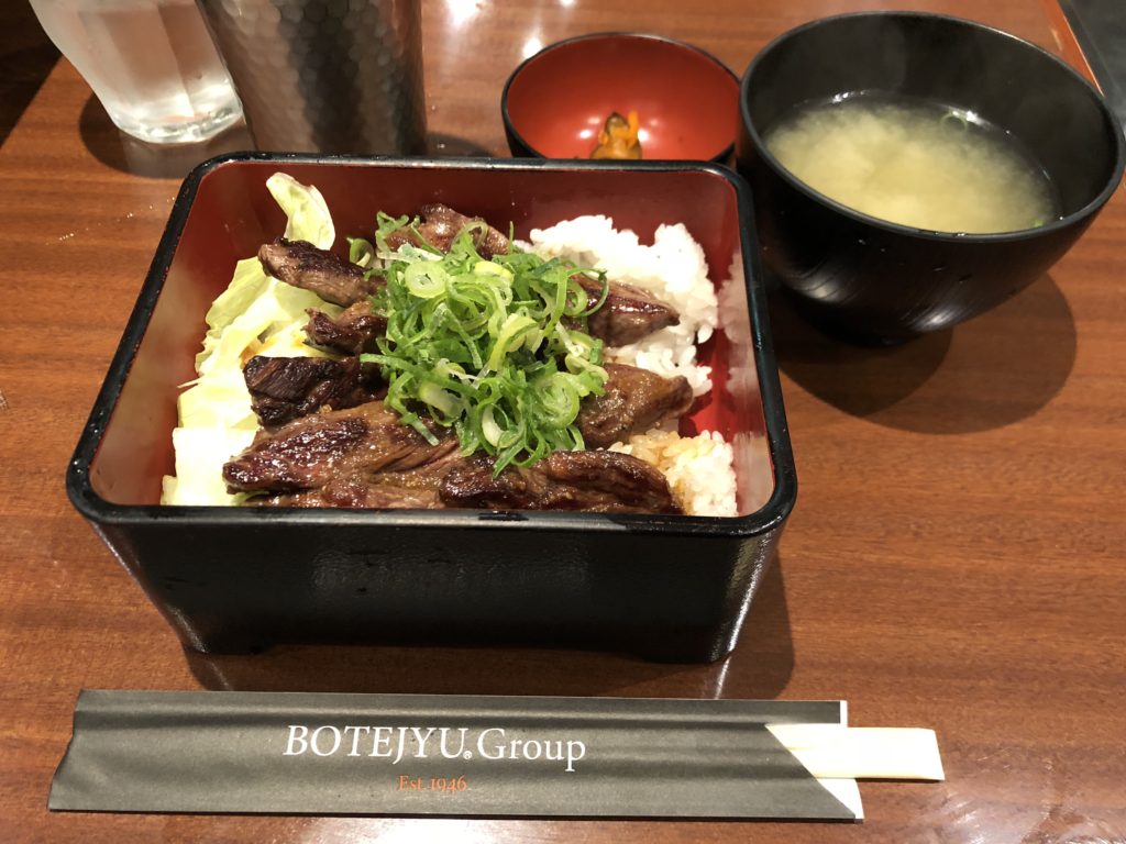 牛ハラミ焼肉重