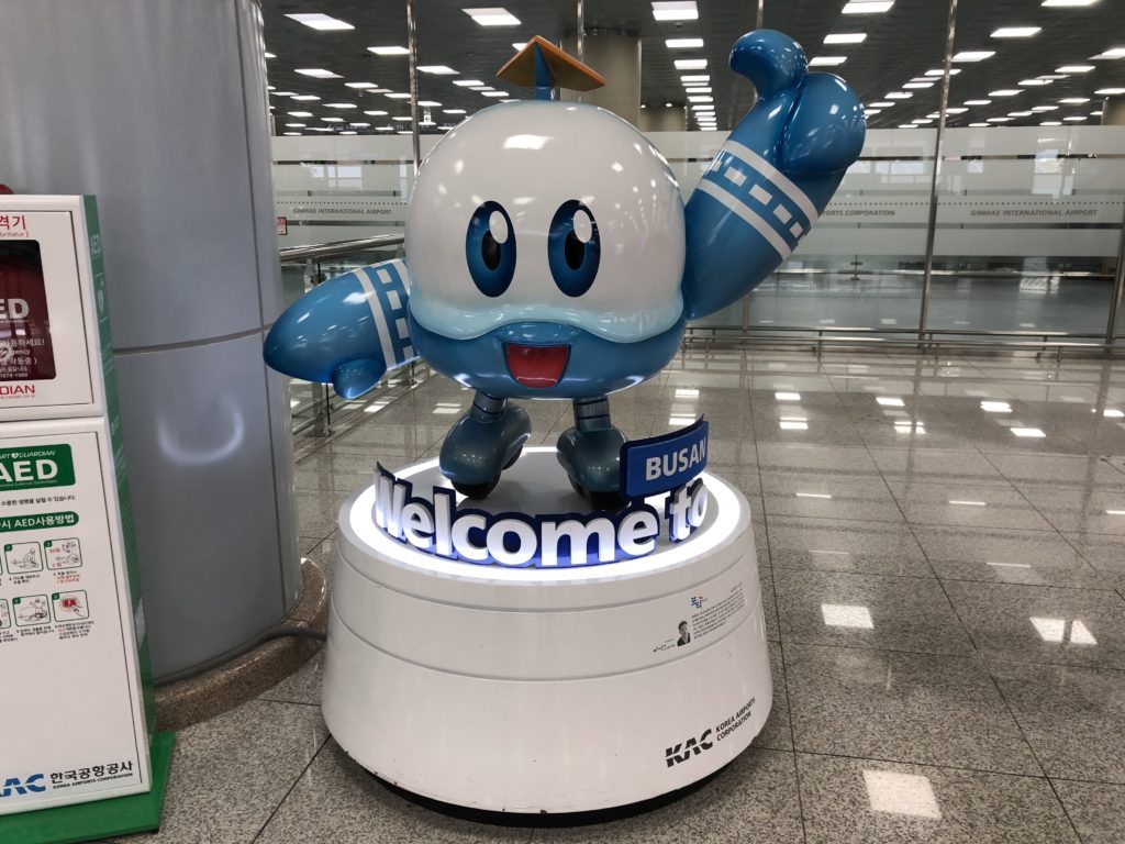 釜山のキャラクター？