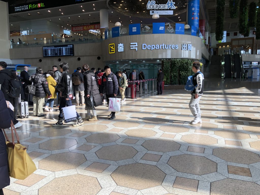 金浦空港保安検査