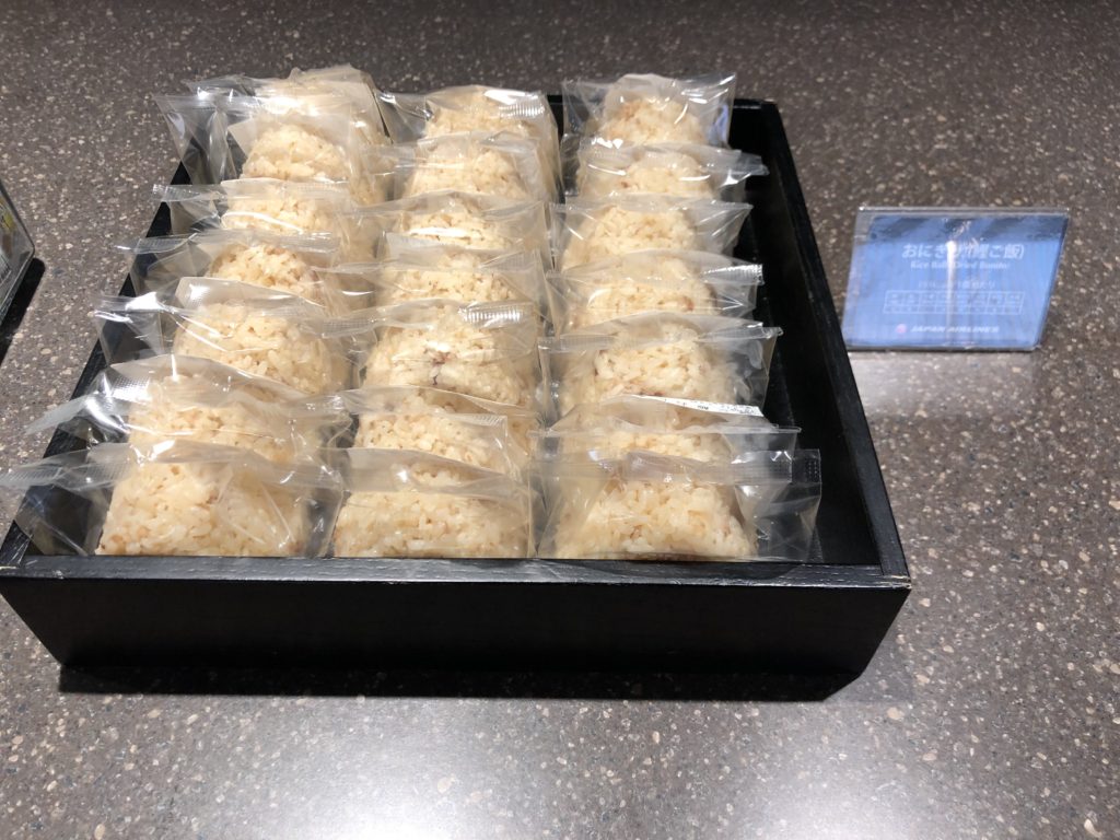 DPラウンジおにぎり