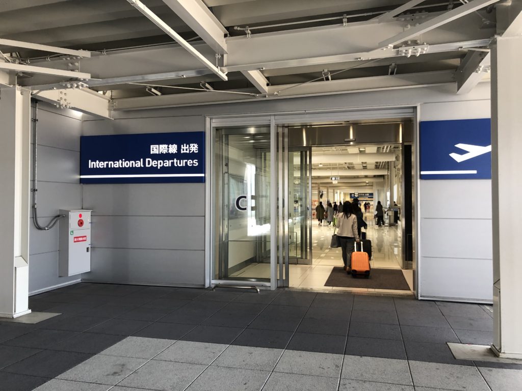 関西空港T2