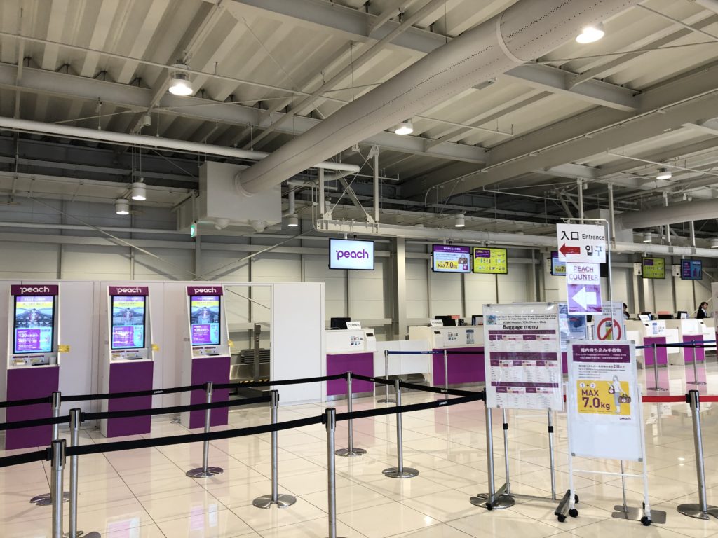 ピーチカウンター