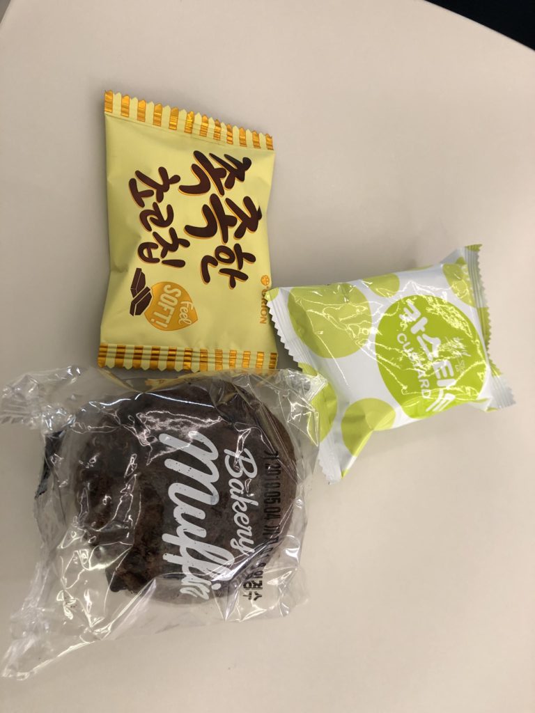 もらったお菓子