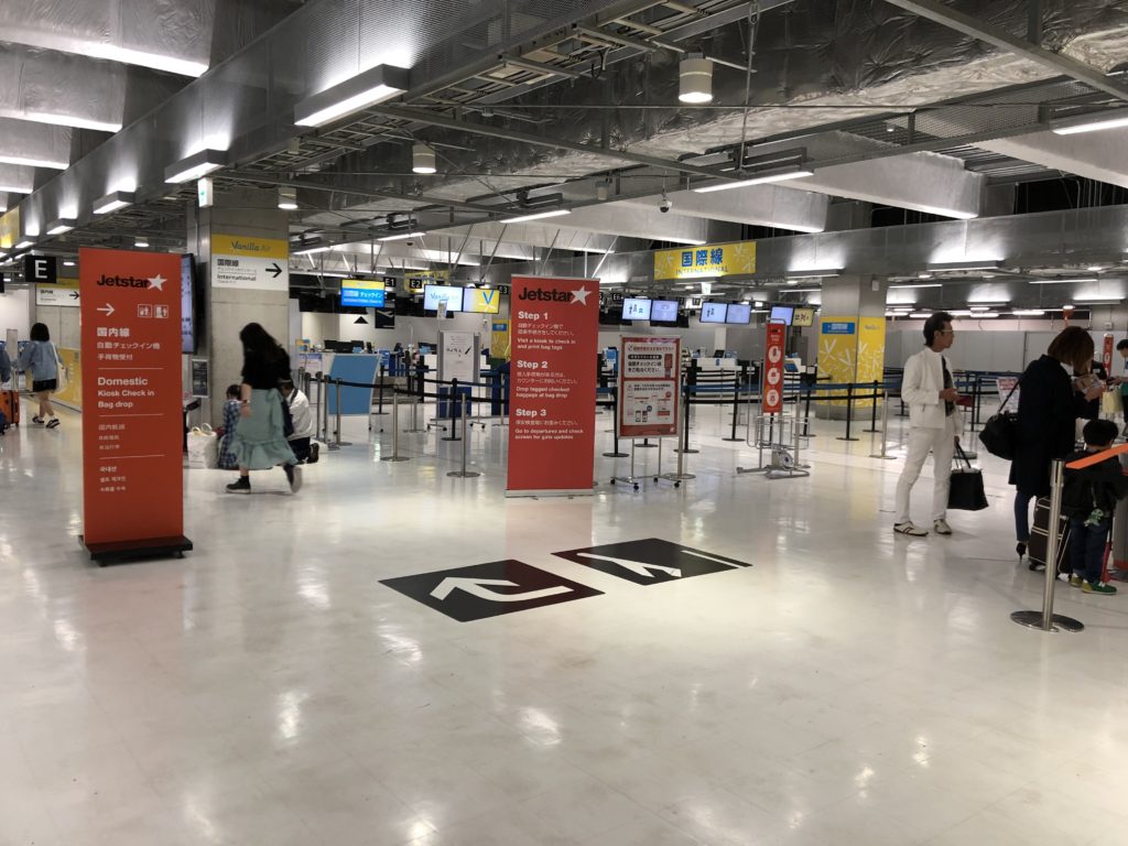 ジェットスターカウンター