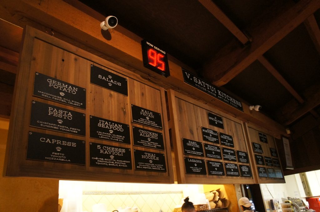 V.Sattui Wineryメニュー