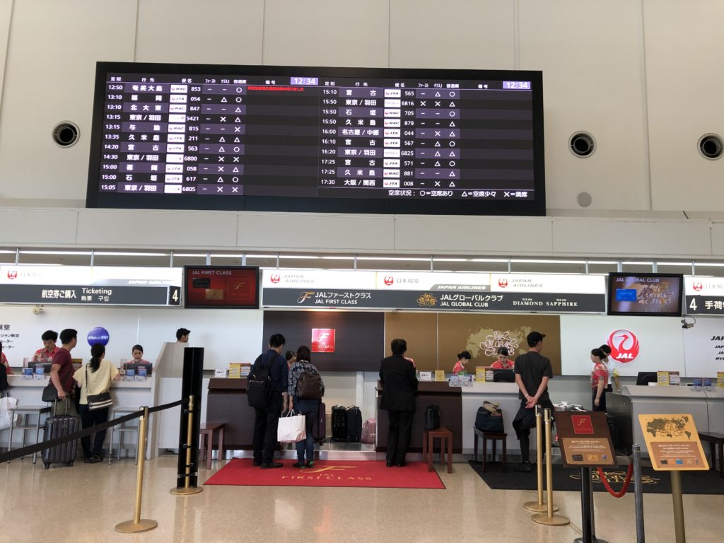 那覇空港JALカウンター