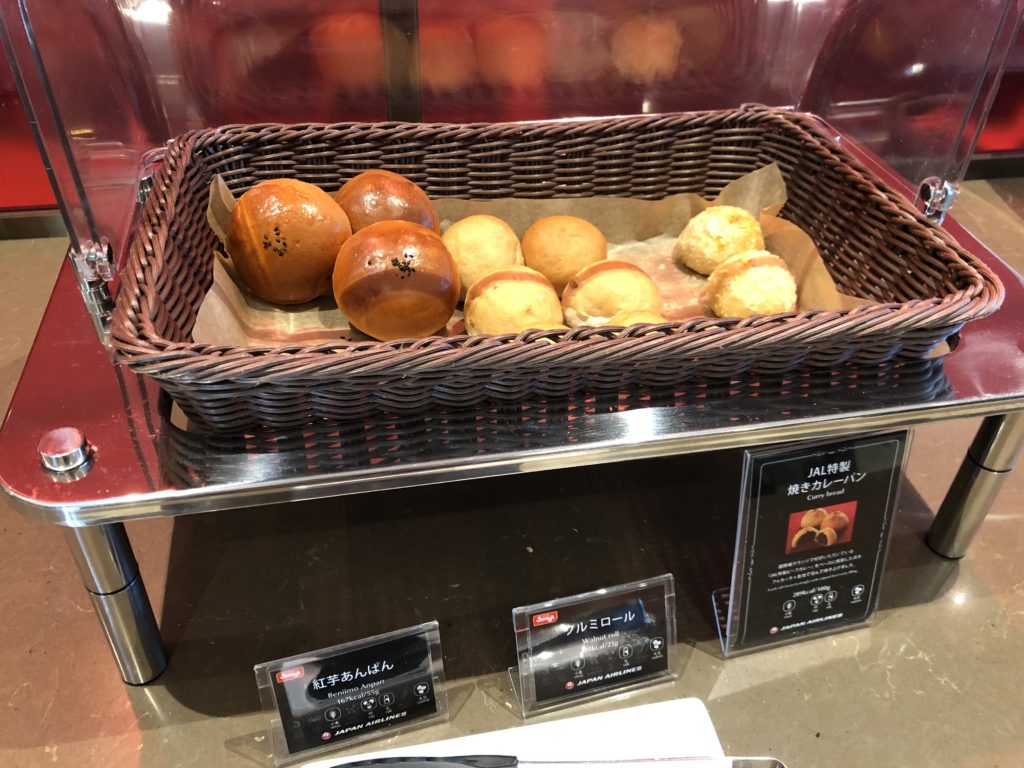 ダイヤモンドプレミアラウンジパン