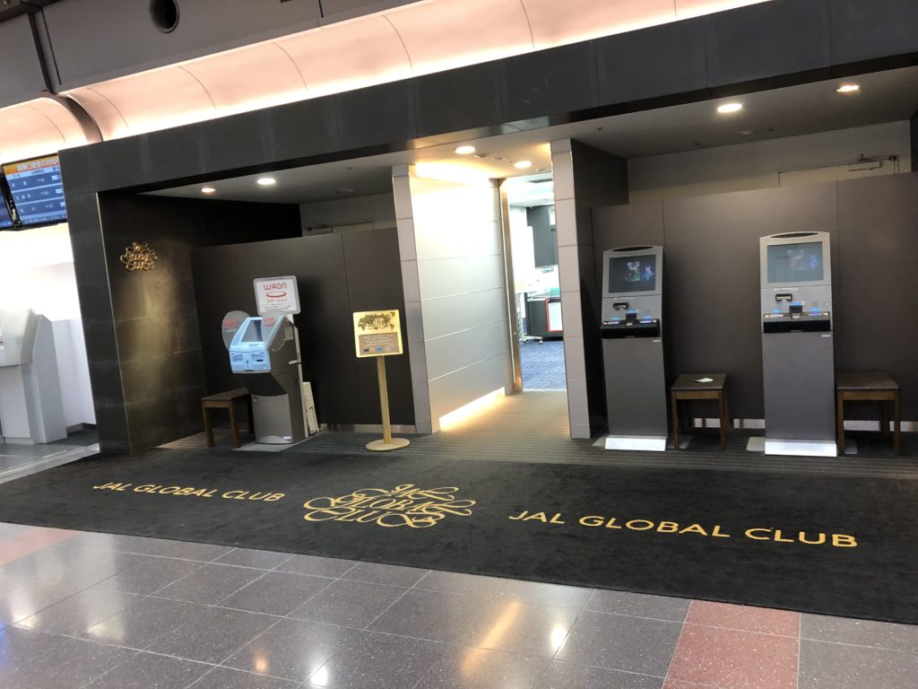 JGC優先保安検査