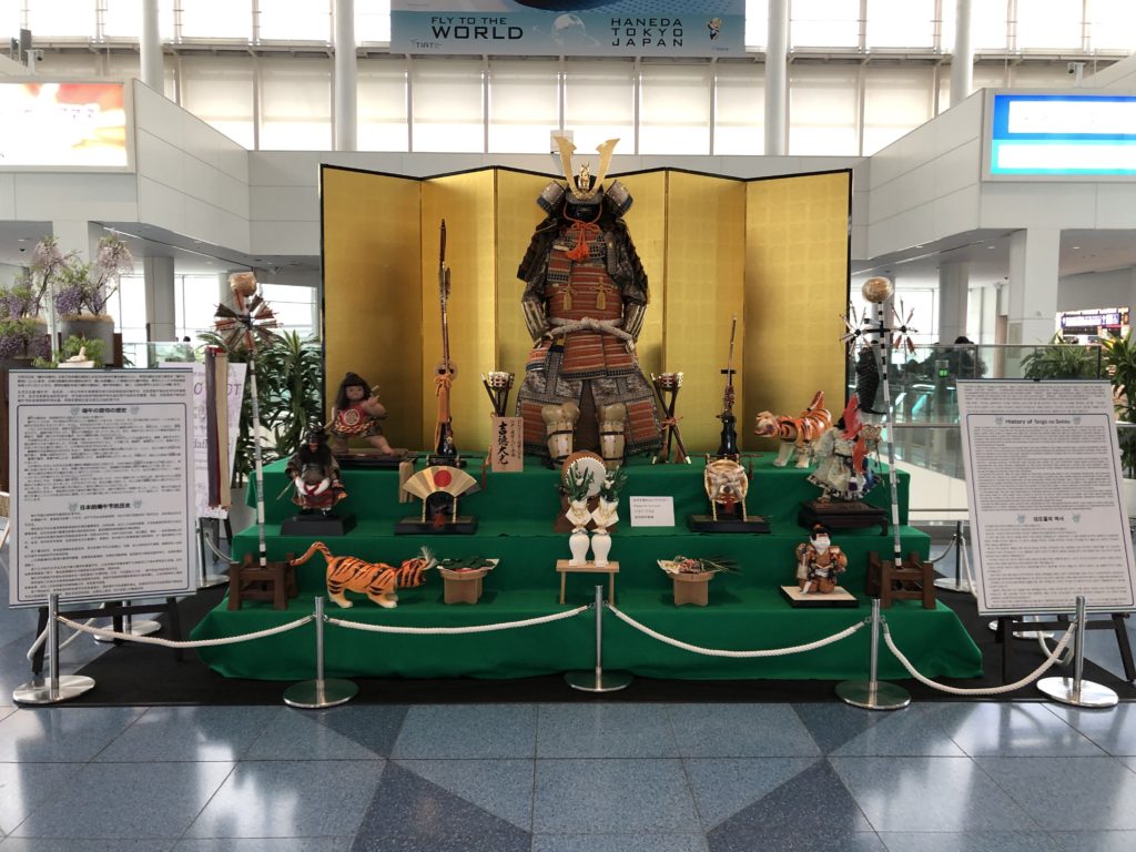 こどもの日のかぶと