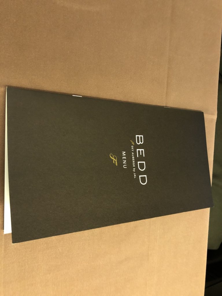 機内食メニュー