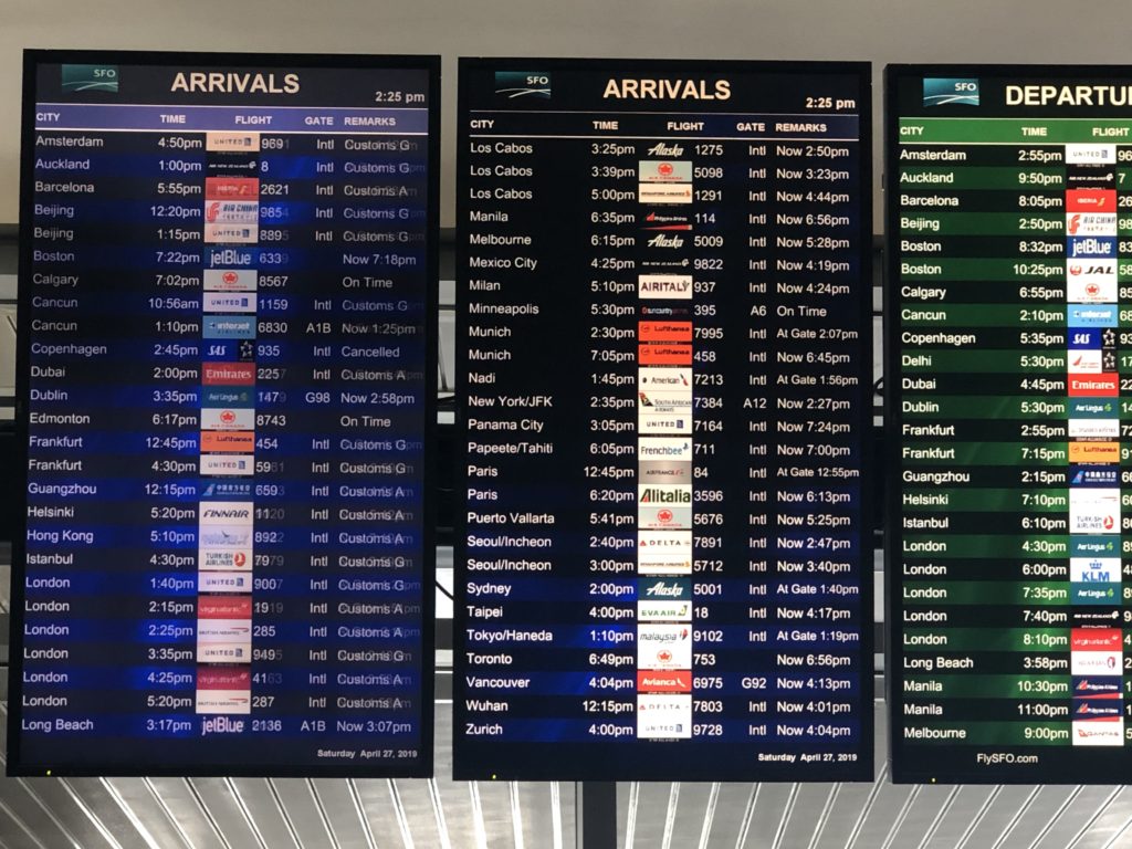 サンフランシスコ国際空港