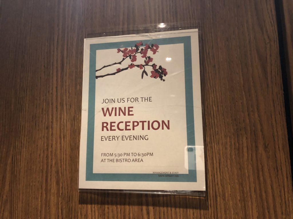 ナパワイナリーイン