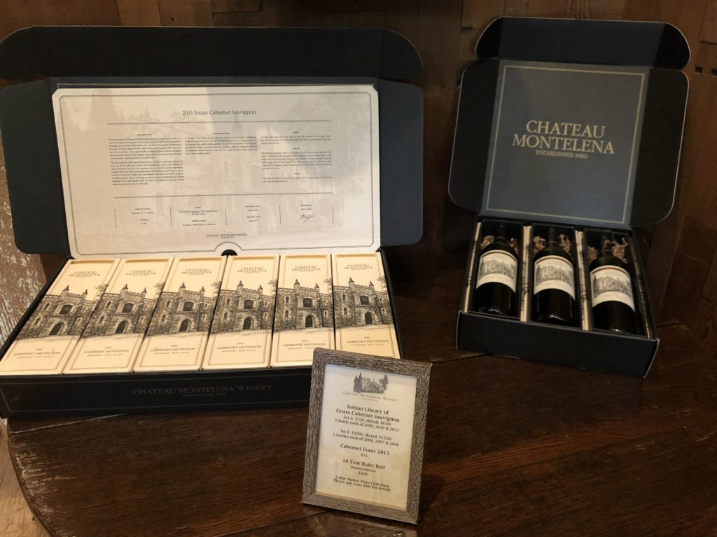 シャトー・モンテレナ