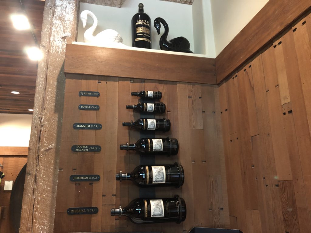 シャトー・モンテレナ