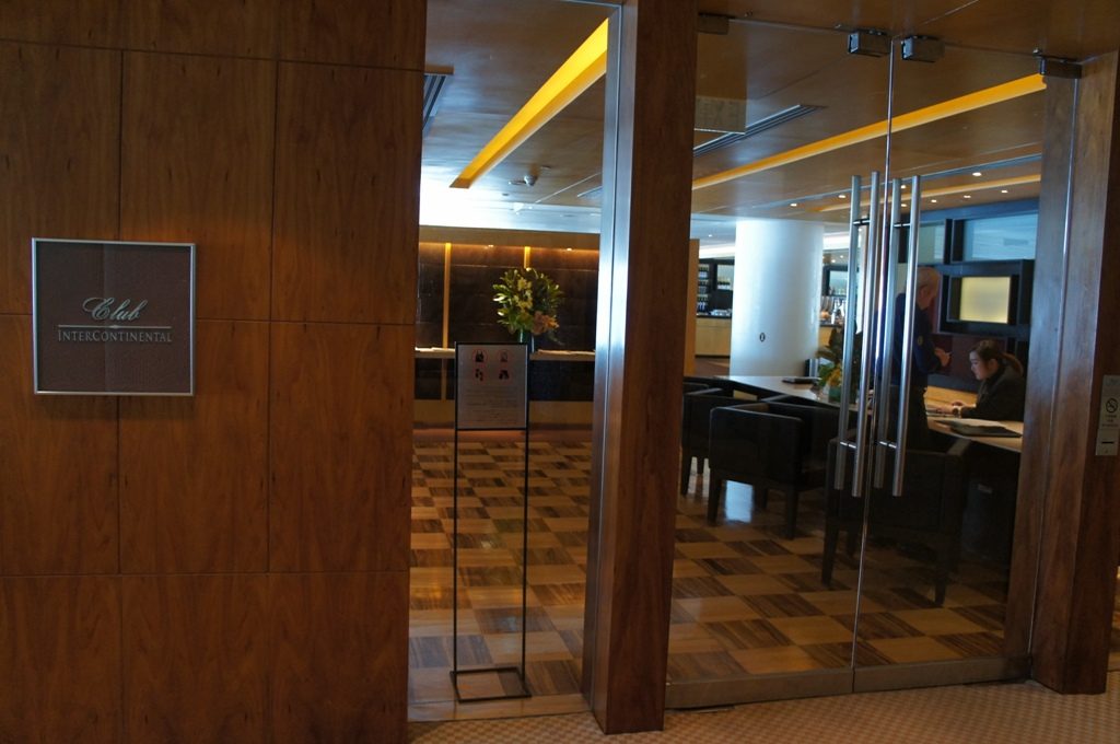 インターコンチネンタル香港クラブラウンジ