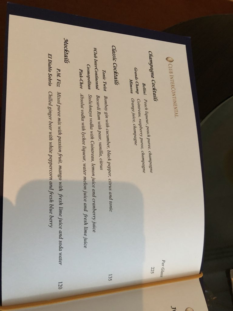 クラブラウンジメニュー