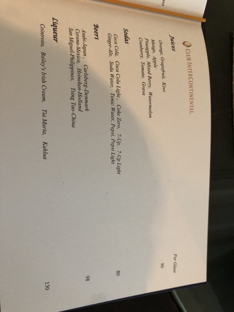 クラブラウンジメニュー