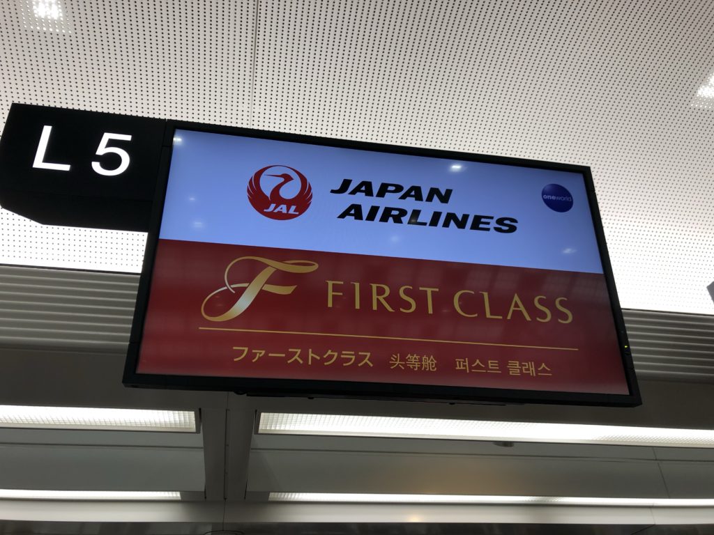 JALファーストカウンター