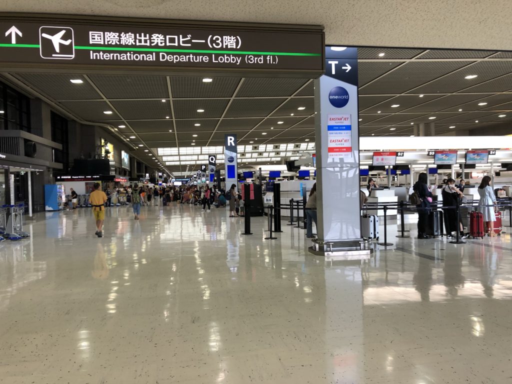 成田空港