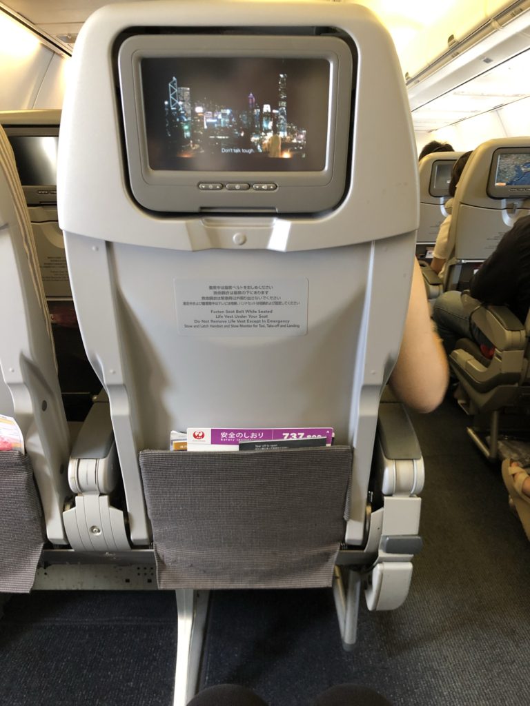 JAL座席