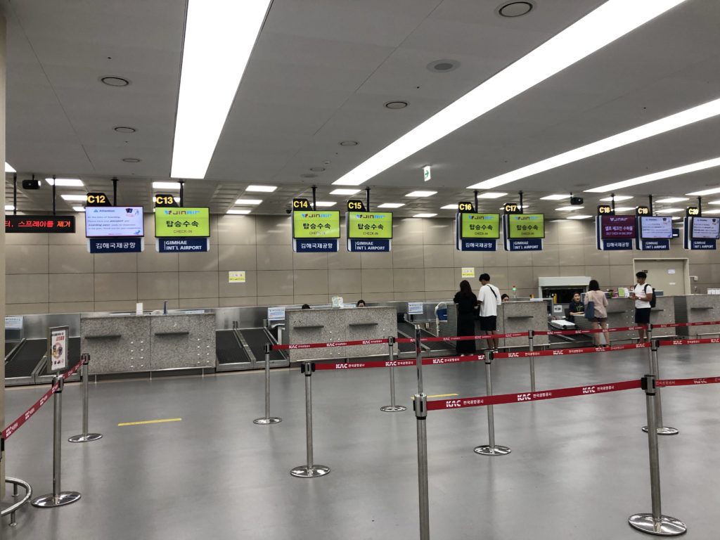 ジンエアーカウンター